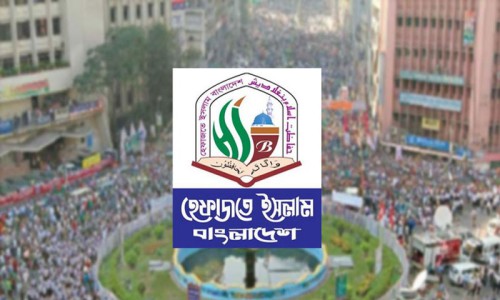 Home Affairs Advisor and IGP pay tribute to martyred police members