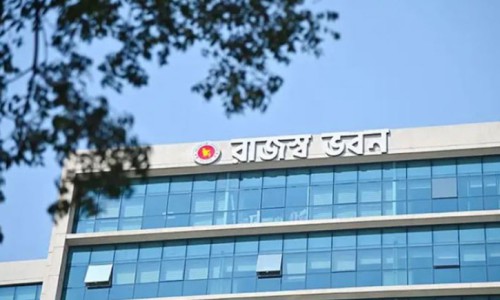 Dhaka International Trade Fair begins