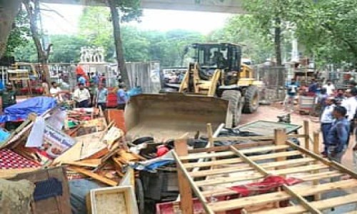 Chhatra Dal's memorandum to Home Affairs Advisor with four demands