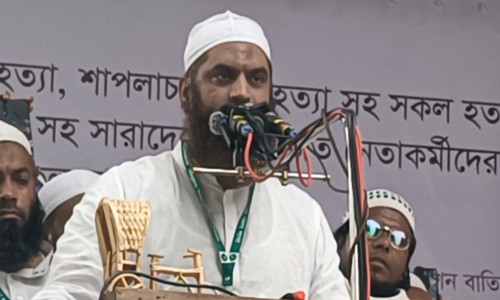 Amir of Islamic Movement of Bangladesh did not request to postpone press conference