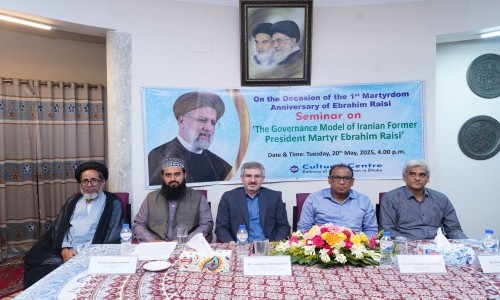 Date and schedule of 46th BCS oral exam announced