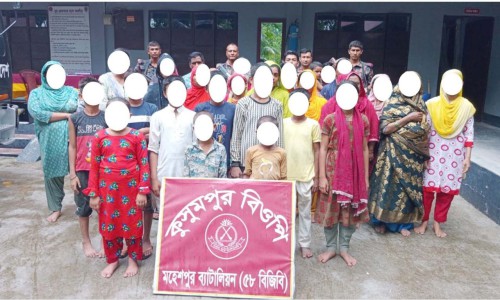 Press Secretary to the Chief Advisor