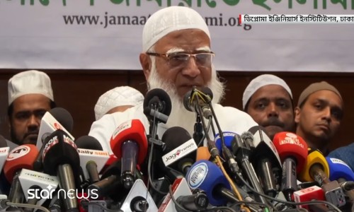 Christian community including US academics meet with Jamaat Ameer