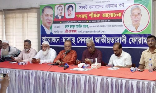 A team is collecting voters' NID-BKASH numbers