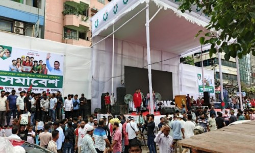 Islamic Movement calls press conference on electoral compromise