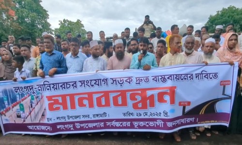 Two killed in Comilla after leg veins were cut and shot