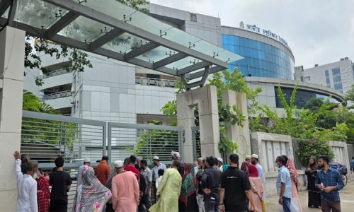 This time, a fire broke out in a residential building in Jigatola.