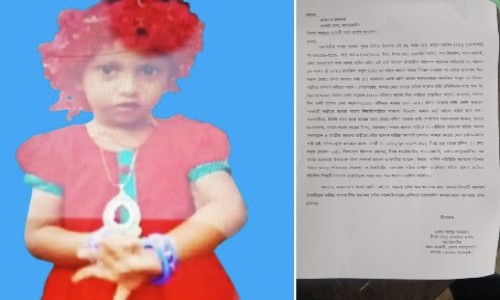 NCP leader shot in public