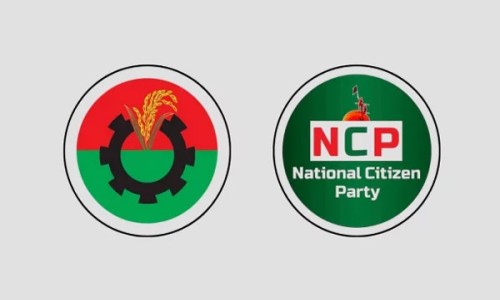 Tarique Rahman on his way home from Evercare