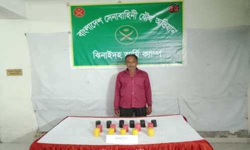 Mother jumps while playing Ichamati with her child, daughter dies