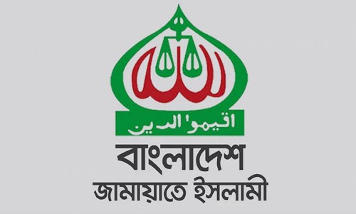 Martyr Osman Hadi buried next to the tomb of the national poet