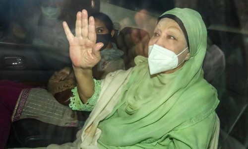 The call made by the Islamic Movement to the Islamic parties affiliated with Jamaat