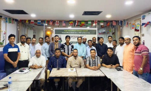 US halts student visa appointments