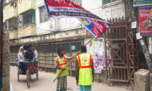 Advisors go district by district to campaign for referendum