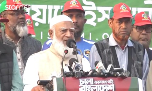 The decision Rumin Farhana made after not getting BNP's nomination