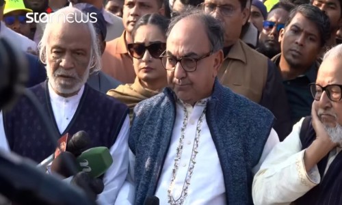 Citizen mourning rally underway in memory of Khaleda Zia