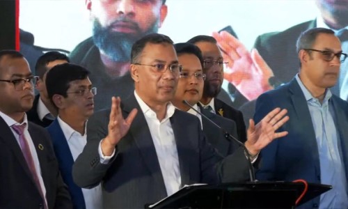 The 11-party alliance has called a press conference at night.