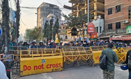 Chhatra Dal's memorandum to Home Affairs Advisor with four demands