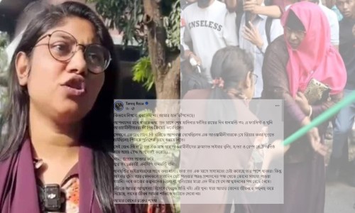 Building fire in Uttara brought under control, latest information