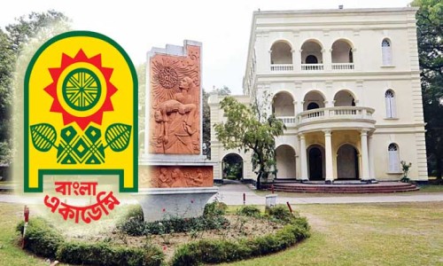 Dhaka is number one in the list of the world's most polluted cities today