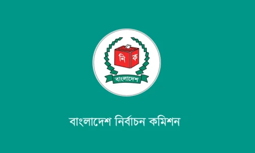 3 trains suspended on December 25, 'special services' on 10 routes