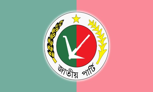 '11-party electoral unity': Seats in which NCP will contest