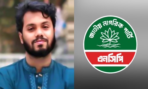 What Dr. Zahid said about Khaleda Zia's physical condition