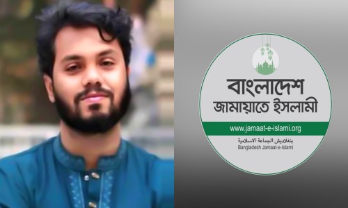 Islamic Movement not present at 11-party alliance's joint press conference