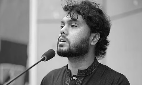 Arson at Dhanmondi 32