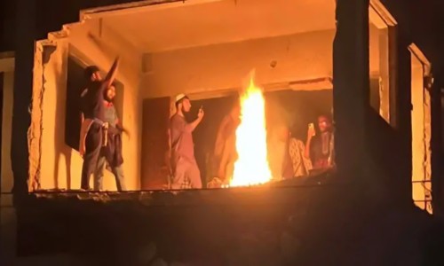 US Trade Representative meets Jamaat Ameer