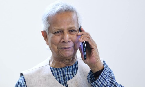 Election Commission holds meeting with 16 organizations including armed forces