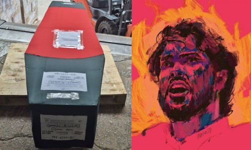 Shawkat Mahmud on five-day remand