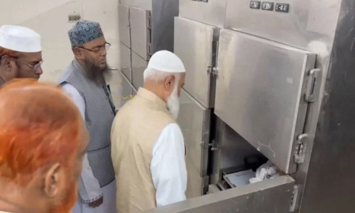 Jamaat Plans Rally in Dhaka on June 21, Seeks Permission from DMP