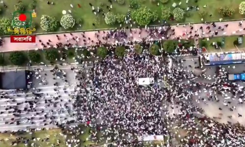 Announcement to remain on the streets until Hadi's murder is tried