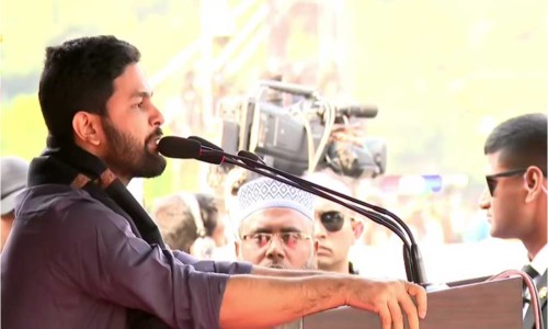 Appeal hearing to reinstate candidacy enters fourth day