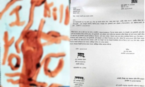 Body exhumed from grave 17 months after death for investigation purposes