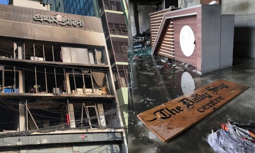 Eye Hospital Services Remain Suspended for Fourth Day, Patients in Distress