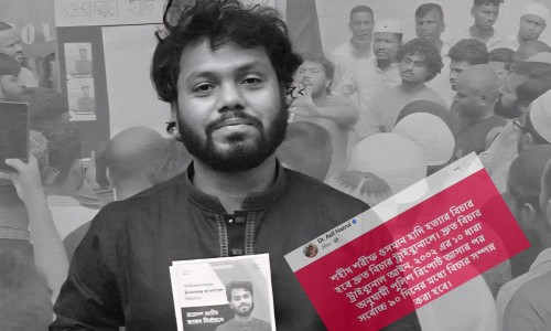 Home Affairs Advisor seeks prayers for Hadi