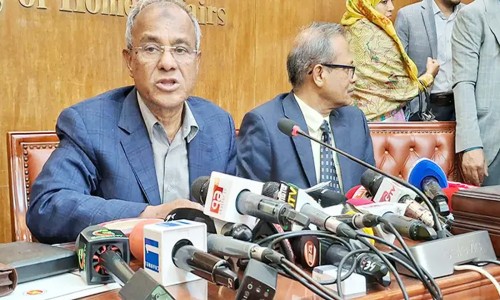 Top leaders of 11 parties except Islamic Movement in emergency meeting