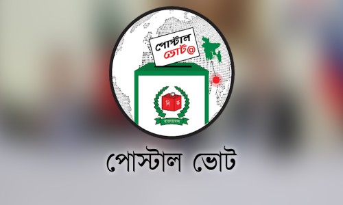 Manik Mia is the Chief Advisor at Avenue.