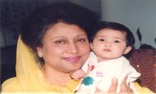 Citizen mourning rally underway in memory of Khaleda Zia