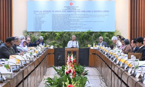 Indian Visa Center opens in Dhaka