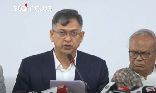 The call made by the Islamic Movement to the Islamic parties affiliated with Jamaat