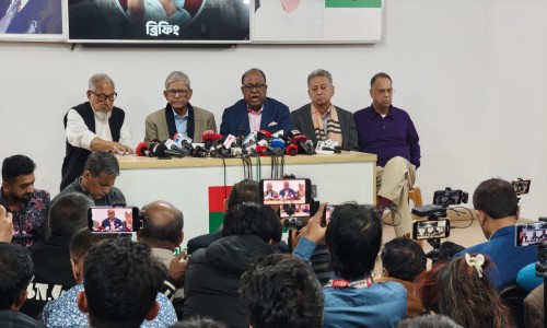 Hamidur Rahman Azad's nomination papers declared valid