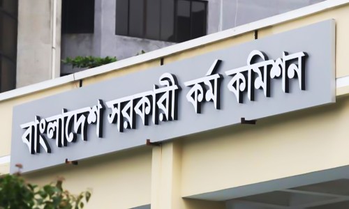 Further investigation ordered in Osman Hadi murder case