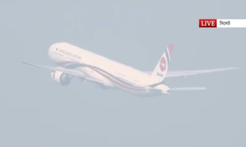 Democracy has become mobocracy due to government's weakness: Salahuddin