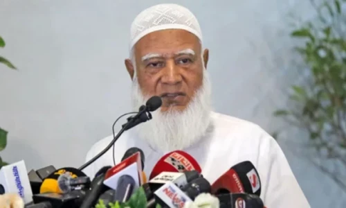 Inquilab Manch's 'March for Justice' begins