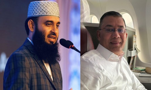 Ban on BNP candidate and his family from leaving the country