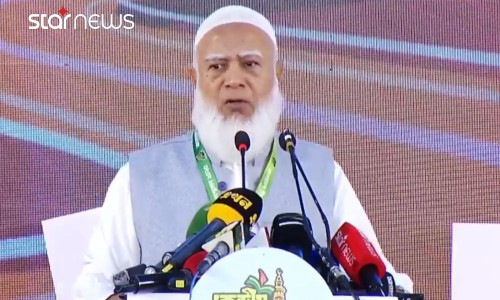 Ishraq Hossain's nomination papers declared valid