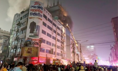 All other organs of Hadi's body are active except the brain: Inqilab Manch